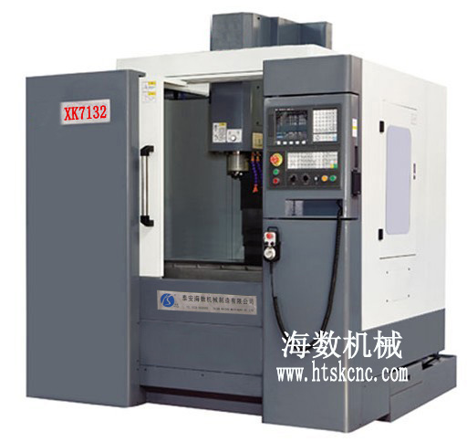 XK7132 Vertical CNC milling machine