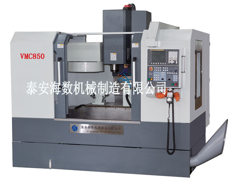 VM850 CNC milling machine
